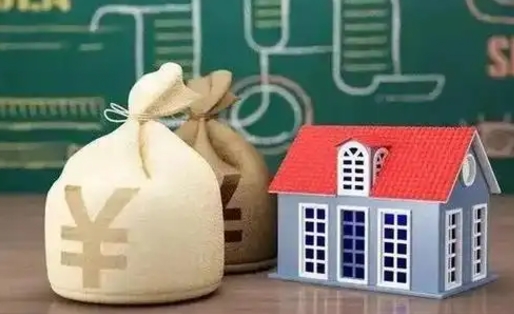 遂宁取个人公积金（如何取个人公积金账户资金）